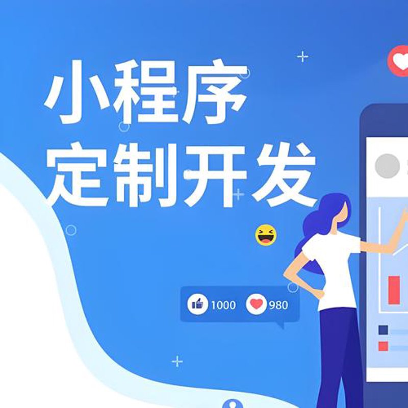 广州网络科技公司的创新与发展